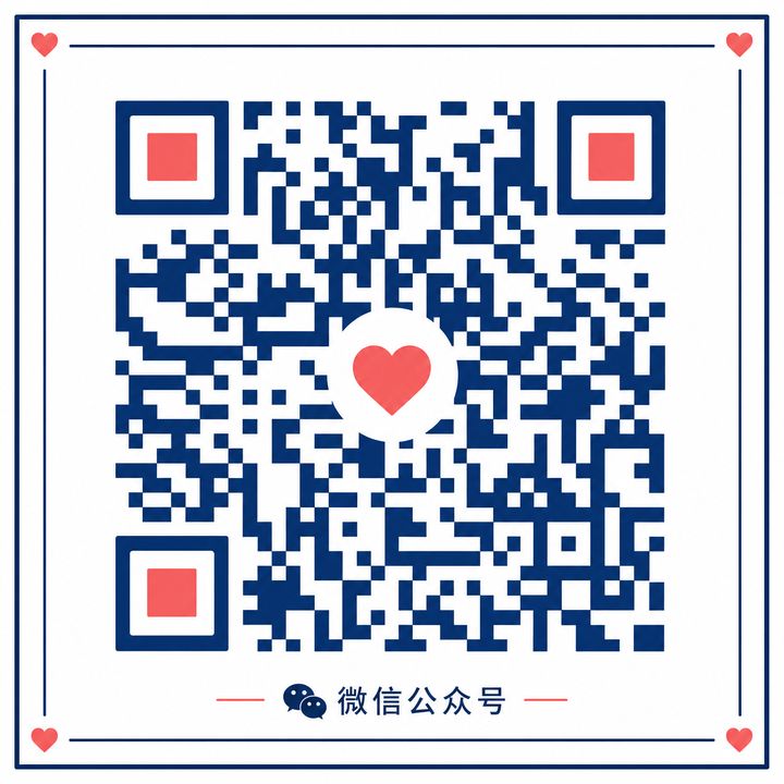 国产一区公众号